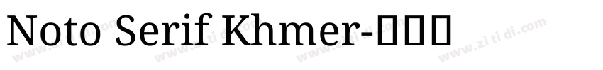 Noto Serif Khmer字体转换